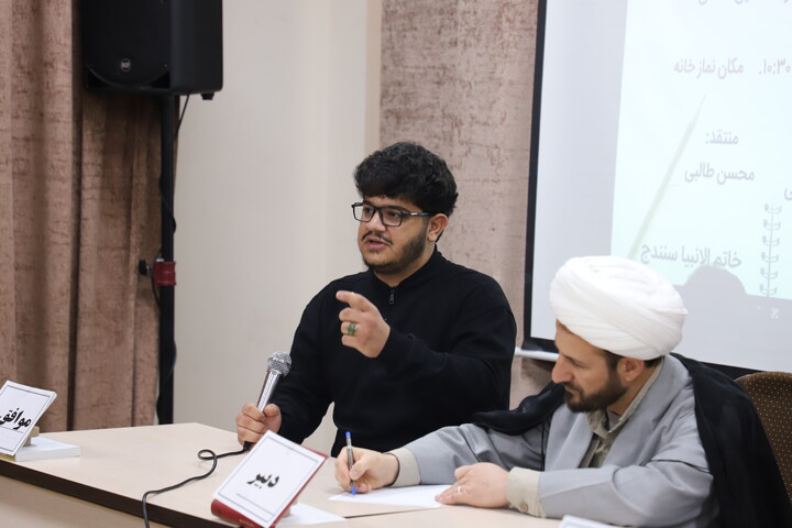 تصاویر/برگزاری جلسه کرسی آزاد اندیشی در حوزه علمیه خاتم الانبیاء سنندج