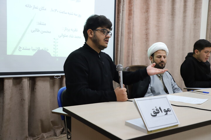 تصاویر/برگزاری جلسه کرسی آزاد اندیشی در حوزه علمیه خاتم الانبیاء سنندج