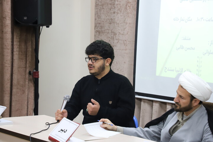 تصاویر/برگزاری جلسه کرسی آزاد اندیشی در حوزه علمیه خاتم الانبیاء سنندج
