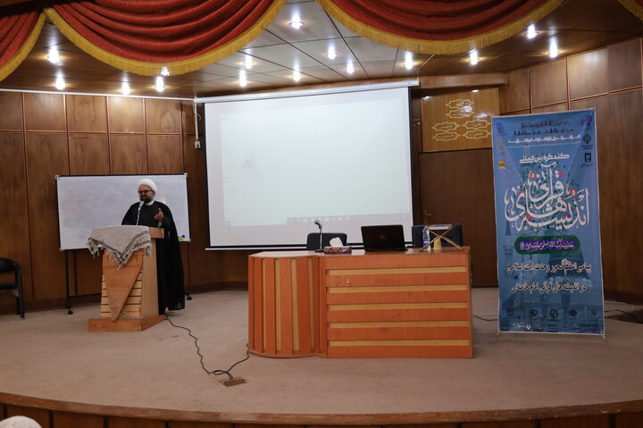 تصاویر/ مراسم هفته وحدت  حوزه و دانشگاه در زاهدان