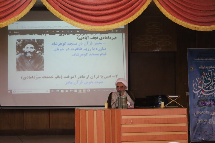 تصاویر/ مراسم هفته وحدت  حوزه و دانشگاه در زاهدان