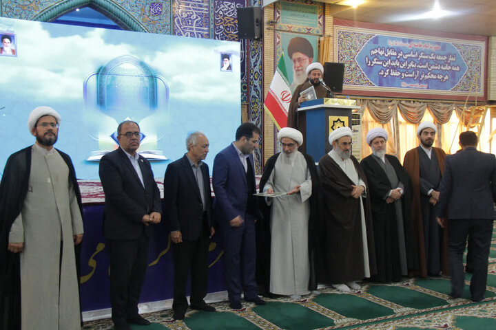 تصاویر/ تجلیل از برگزیدگان کنگره علامه بلادی بوشهری(ره)