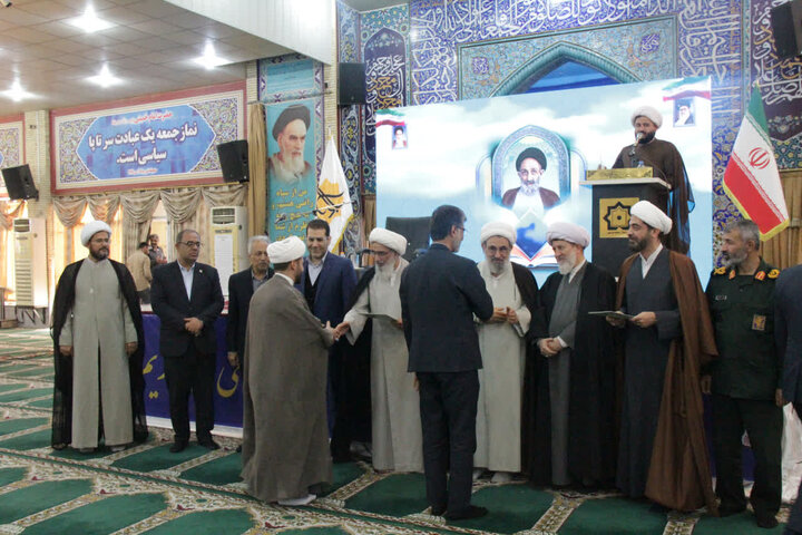 تصاویر/ تجلیل از برگزیدگان کنگره علامه بلادی بوشهری(ره)