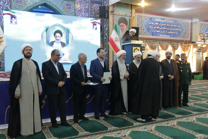 تصاویر/ تجلیل از برگزیدگان کنگره علامه بلادی بوشهری(ره)