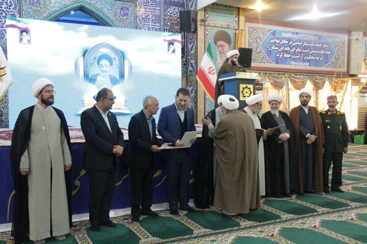 تصاویر/ تجلیل از برگزیدگان کنگره علامه بلادی بوشهری(ره)