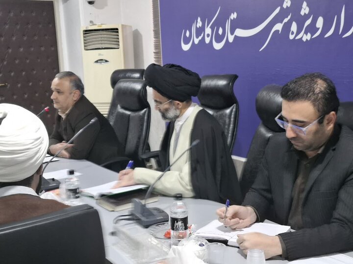 تصاویر/ جلسه توسعه کارگروه فرهنگ ایثار و شهادت کاشان