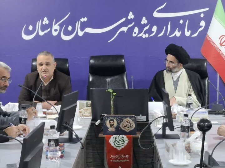 تصاویر/ جلسه توسعه کارگروه فرهنگ ایثار و شهادت کاشان