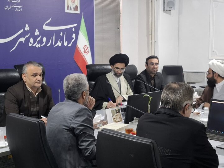 تصاویر/ جلسه توسعه کارگروه فرهنگ ایثار و شهادت کاشان