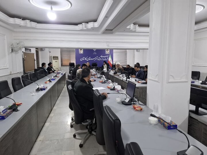 تصاویر/ جلسه توسعه کارگروه فرهنگ ایثار و شهادت کاشان