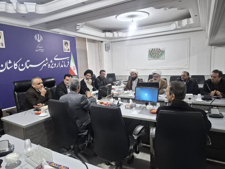 تصاویر/ جلسه توسعه کارگروه فرهنگ ایثار و شهادت کاشان