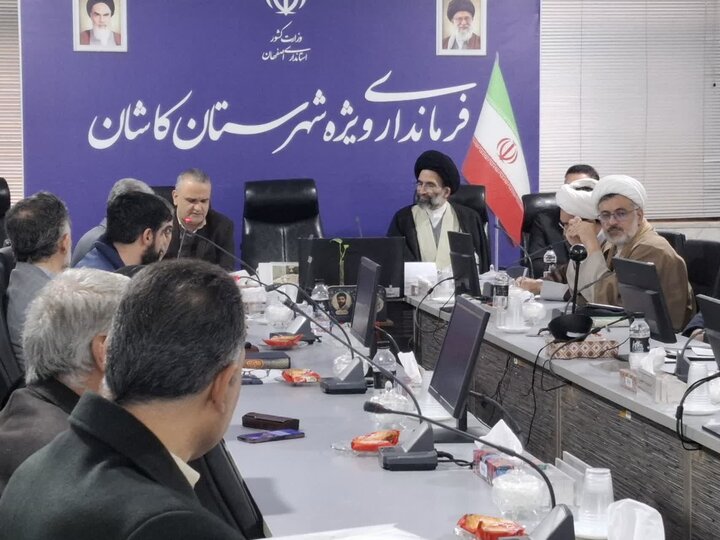 تصاویر/ جلسه توسعه کارگروه فرهنگ ایثار و شهادت کاشان