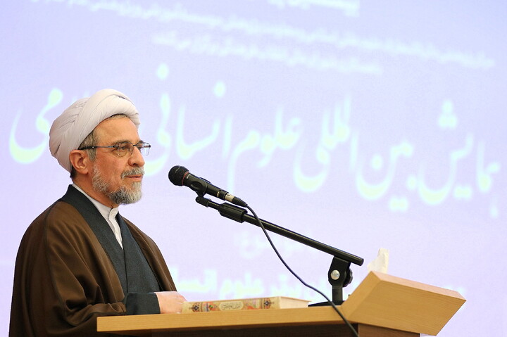 تصاویر/ همایش بین المللی علوم انسانی اسلامی