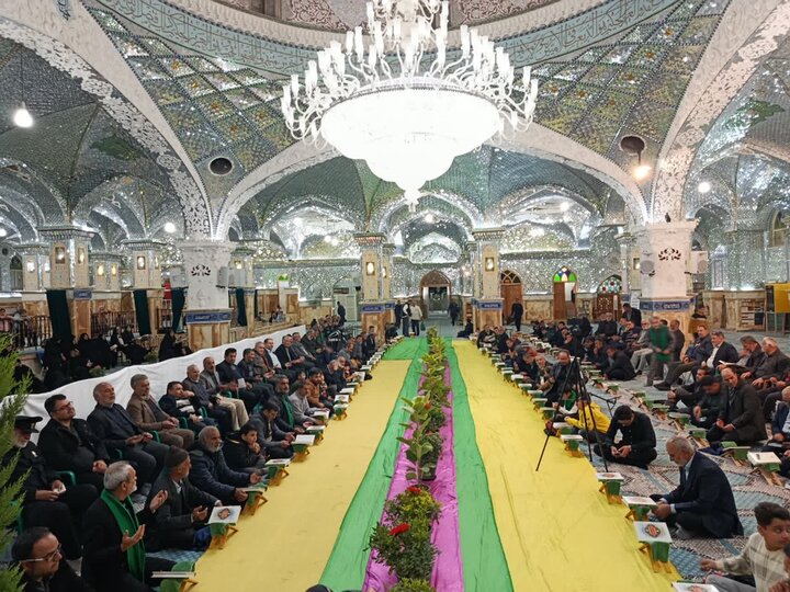 تصاویر/محفل نورانی انس با قرآن کریم در جوار مضجع شریف حضرت علی‌ابن‌باقر (ع)