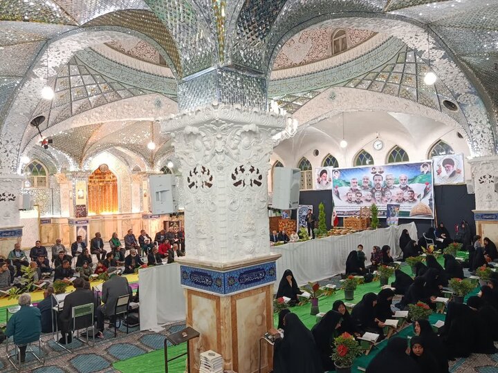 تصاویر/محفل نورانی انس با قرآن کریم در جوار مضجع شریف حضرت علی‌ابن‌باقر (ع)