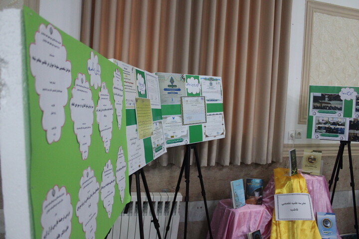 تصاویر/ نمایشگاه دستاوردهای پژوهشی مدارس علمیه استان کرمان