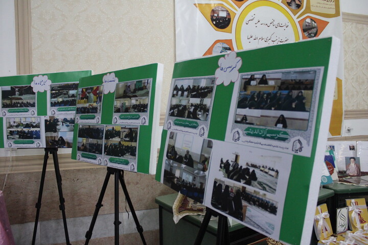 تصاویر/ نمایشگاه دستاوردهای پژوهشی مدارس علمیه استان کرمان