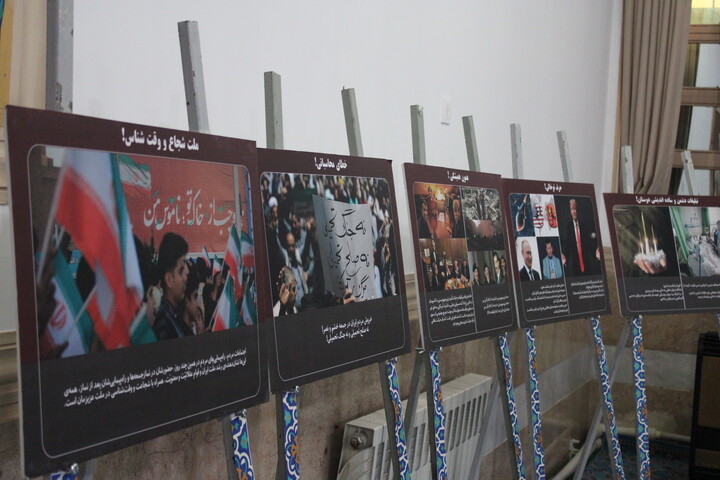 تصاویر/ نمایشگاه دستاوردهای پژوهشی مدارس علمیه استان کرمان