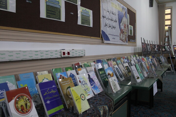 تصاویر/ نمایشگاه دستاوردهای پژوهشی مدارس علمیه استان کرمان