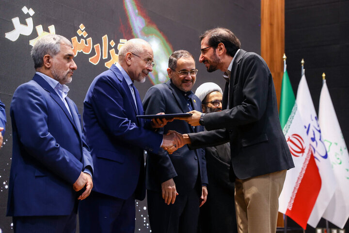 تصاویر/ آیین تجلیل از پژوهشگران برتر مرکز پژوهش‌های مجلس