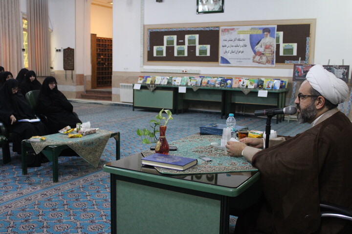 تصاویر/ آیین بزرگداشت هفته پژوهش به میزبانی حوزه‌ علمیه خواهران استان کرمان