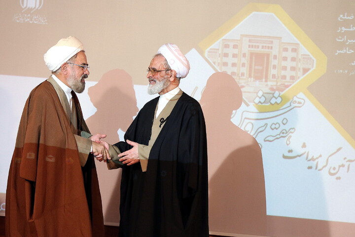 تصاویر/ آیین گرامیداشت هفته پژوهش و فناوری بنیاد بین المللی علوم وحیانی اسراء