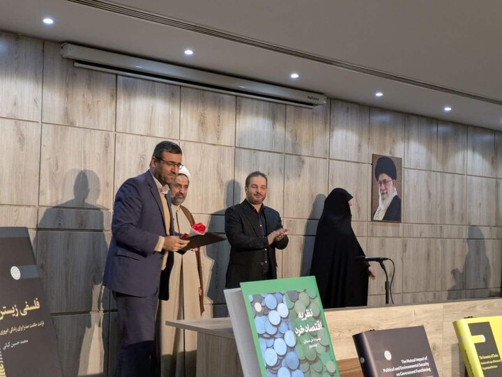 تصاویر/ گرامیداشت هفته پژوهش در دانشگاه بین‌المللی اهل‌بیت(ع)