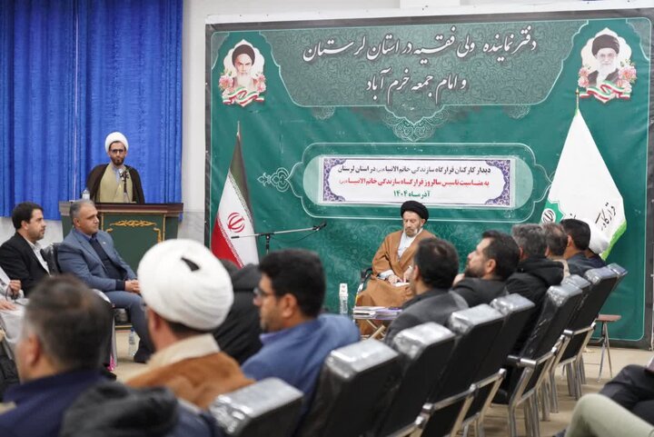 تصاویر /دیدار کارکنان قرارگاه سازندگی خاتم الانبیاء (ص) در استان لرستان با نماینده ولی فقیه در استان