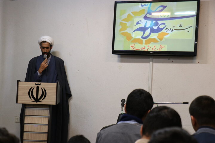 آیین اختتامیه جشنواره علامه حلی مدرسه علمیه محمودیه با حضور معاون پژوهش حوزه علمیه استان کرمان، اساتید و طلاب و ارائه مقالات پژوهشی طلاب منتخب.
