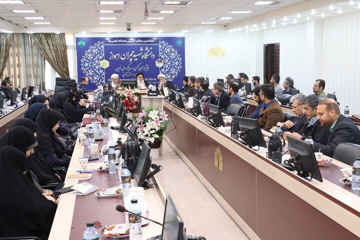 نشست دانش افزایی رهیافت هایی از بیانیه گام دوم ویژه اساتید دانشگاه های اهواز