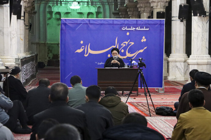 حوزه/ نشست شرح نهج البلاغه در مسجد شهید مطهری