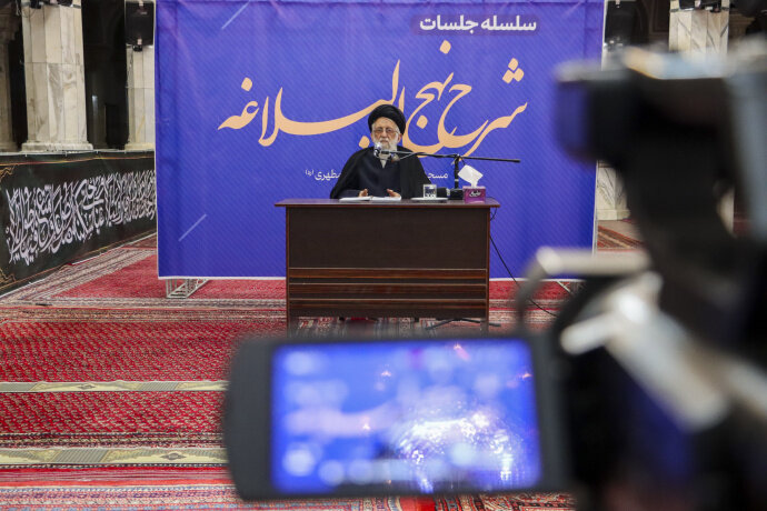 حوزه/ نشست شرح نهج البلاغه در مسجد شهید مطهری