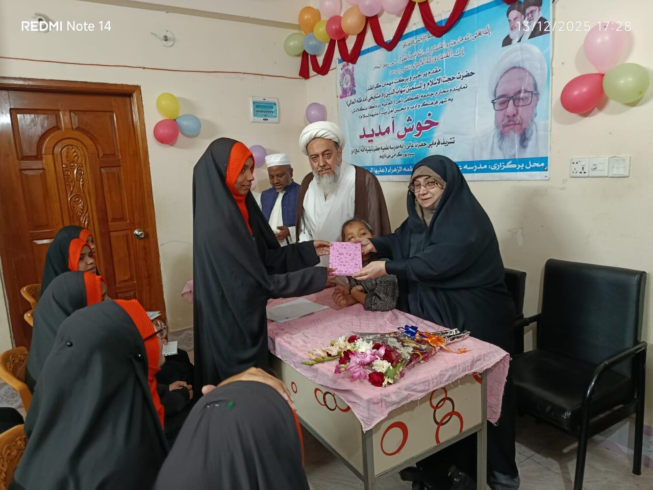 হযরত ফাতিমামাতুয্ যাহরা (সা.আ.)-এর ক্যাডেট ইসলামি শিক্ষা কেন্দ্রে ‘নারী ও মা দিবস’ উদযাপন | ছবি