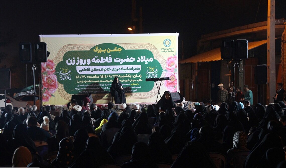 الگوی جاودانه ایمان و عزت زن مسلمان در پرتو سیره حضرت زهرا(س)