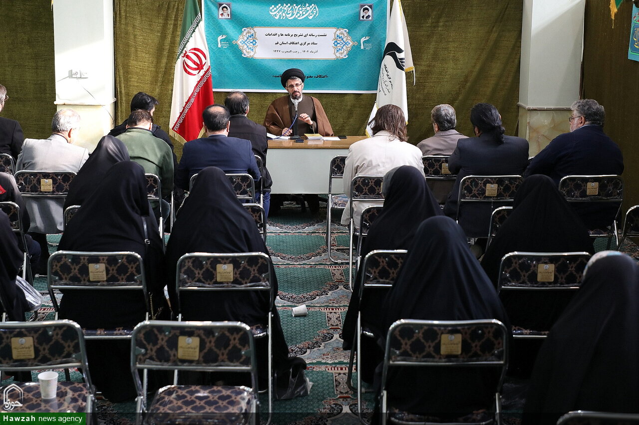 رشد ۳۵ درصدی معتکفان قم در سال ۱۴۰۴ / افزایش مساجد اعتکاف به ۴۰ هزار نفر