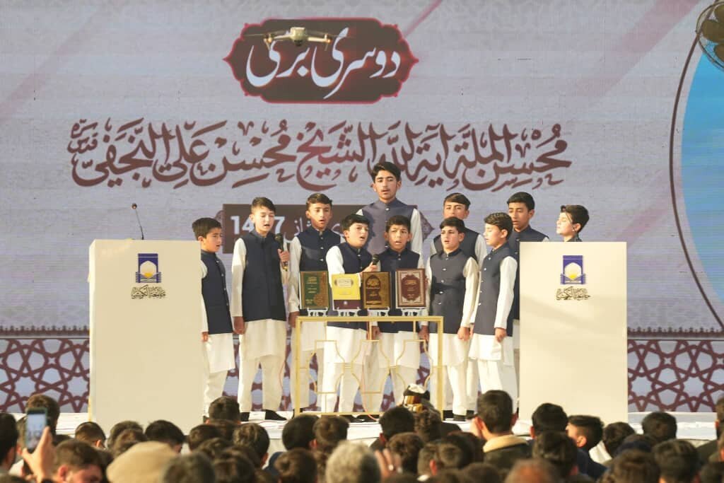 برگزاری دومین سالگرد ارتحال آیتالله شیخ محسن علی نجفی (ره) در پاکستان + تصاویر