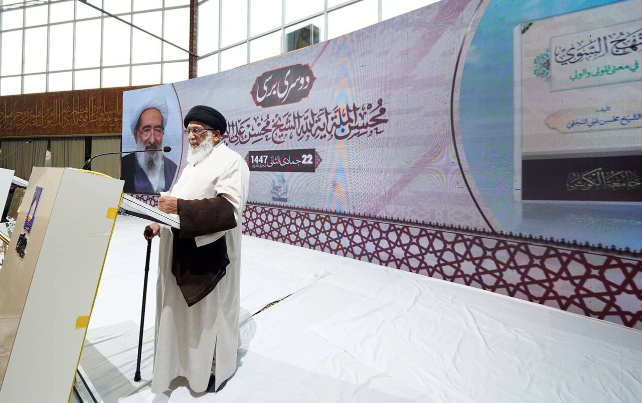 برگزاری دومین سالگرد ارتحال آیتالله شیخ محسن علی نجفی (ره) در پاکستان + تصاویر