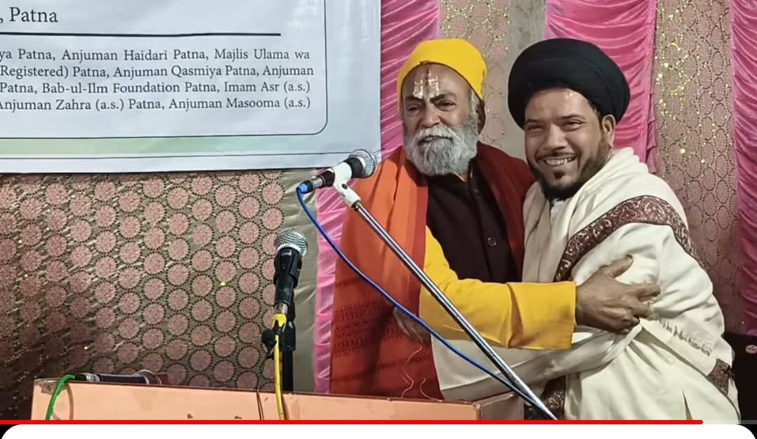 هند میزبان سمینار بینالمللی «سیرۀ مصطفی(ص) و جلوههای انسانی آن» شد