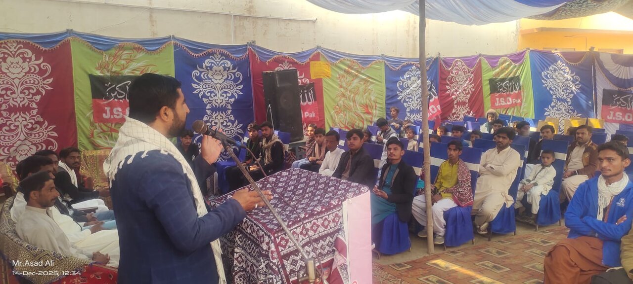 جے ایس او پاکستان کا سیہون ڈویژن میں سالانہ کنونشن؛ کردار سازی، تنظیمی امور اور اتحادِ ملت کی اہمیت پر زور