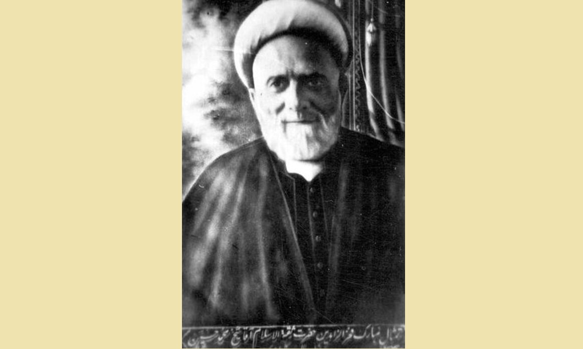 خاطرات علما | راز محبوبیت شیخ محمدحسین زاهد