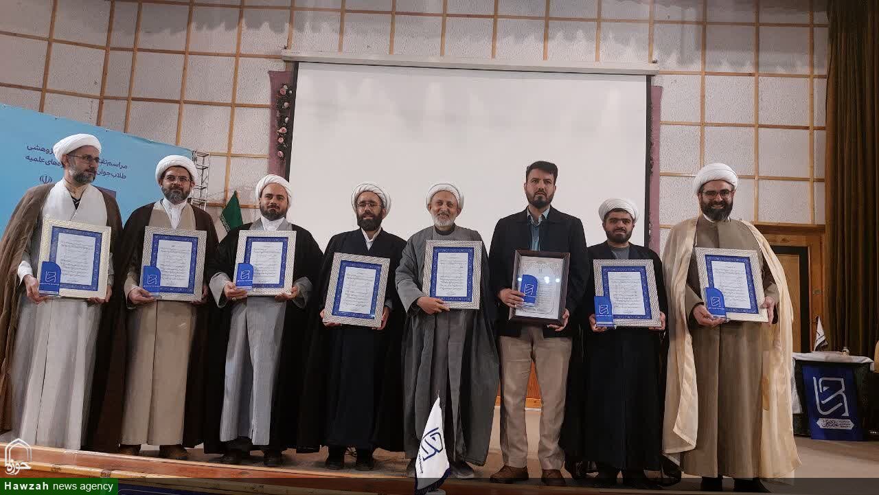 درخشش پژوهشگران حوزه علمیه اصفهان در شانزدهمین جشنواره علامه حلی