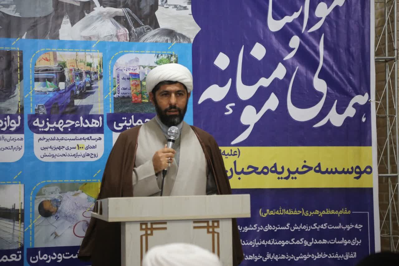 توزیع ۵۰ سری جهیزیه و ۲۸ هزار بسته معیشتی