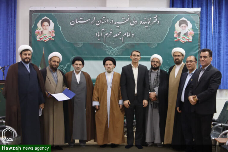 امضای تفاهم‌نامه همکاری میان حوزه علمیه و آموزش و پرورش لرستان