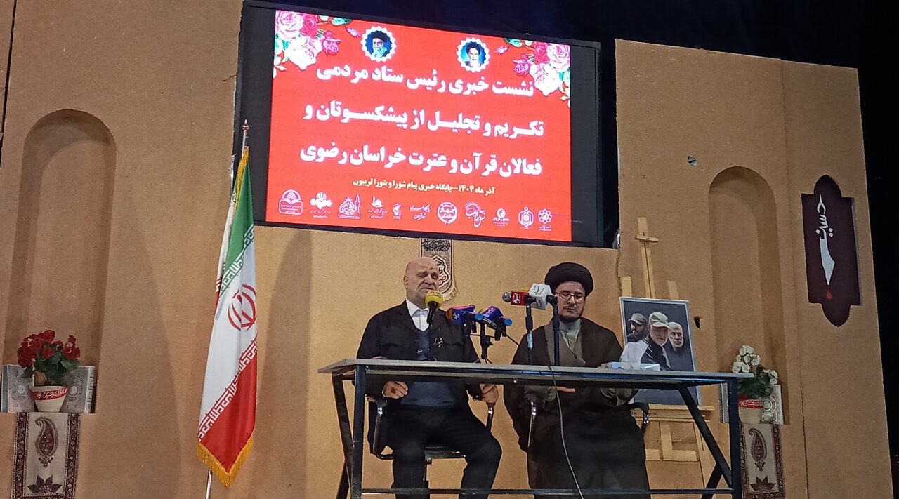 مهجوریت قرآن، چالش جدی زندگی فردی و اجتماعی امروز است