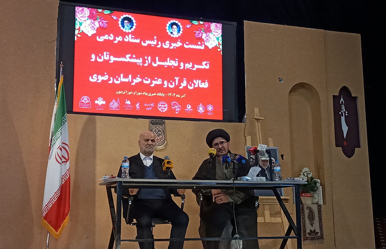 مساجد مشهد به محور ترویج فرهنگ قرآن در محله‌ها تبدیل می‌شوند