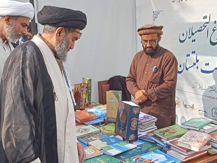 اسلام آباد کتب میلہ؛ گلگت بلتستان کے علماء کے علمی آثار خاص توجہ کا مرکز