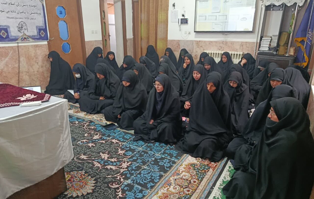 نشست مدرسه علمیه الزهرا(س)ماهان