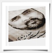 شہید سید سعید حیدر زیدی؛ کاروانِ علم کے حقیقی علمبردار!