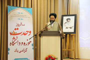 تلفیق دین و علم، کاخ‌های استعماری را می‌لرزاند