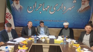 هدف اصلی جلسات، کاهش مشکلات مردم و برداشتن بار از دوش آنان باشد+عکس