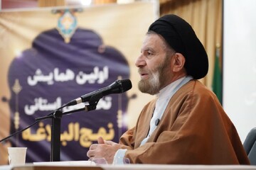 نهج‌البلاغه بزرگ‌ترین کتاب پس از قرآن کریم است